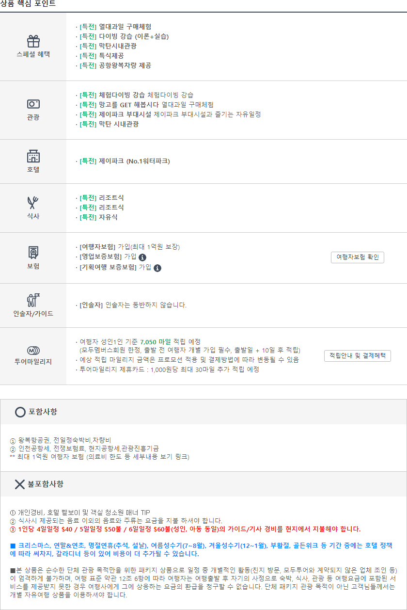 세부2.jpg